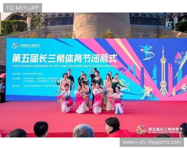 城市体育节期间赛事联动活动不断，体育赛事促进城市形象提升