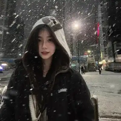 靳高妍